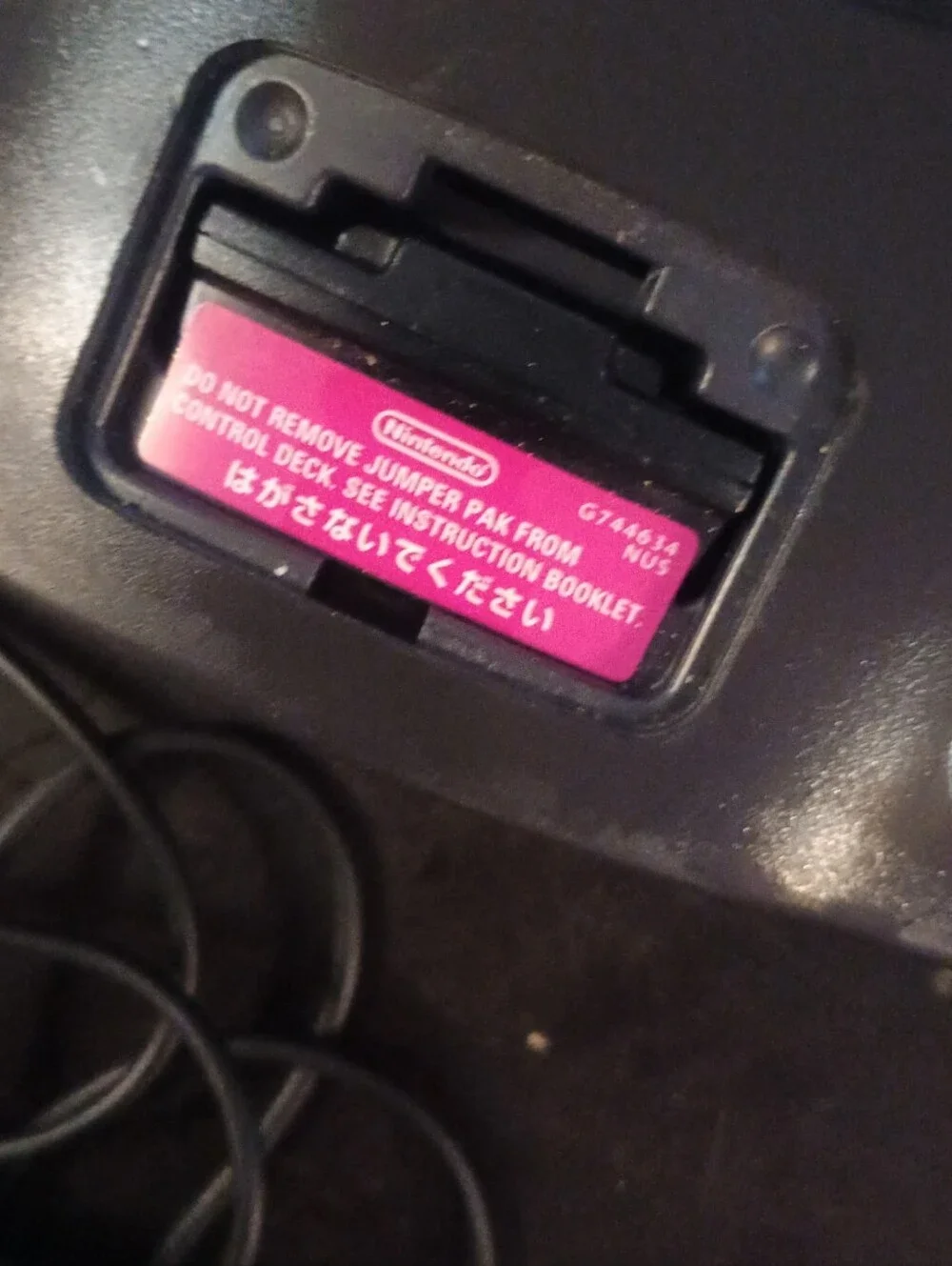 Nintendo complete tested